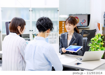 保険の窓口　夫婦　相談 112931014