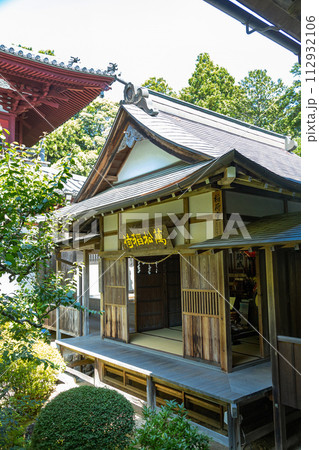 龍潭寺 萬松稲荷 龍潭寺 萬松稲荷 112932106