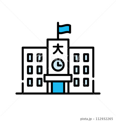 学校　校舎　アイコン【建物シリーズ】 112932265