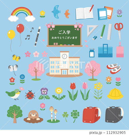 春の花と入学式のイラストセット 春の花と入学式のイラストセット 112932905