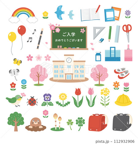 春の花と入学式のイラストセット 春の花と入学式のイラストセット 112932906