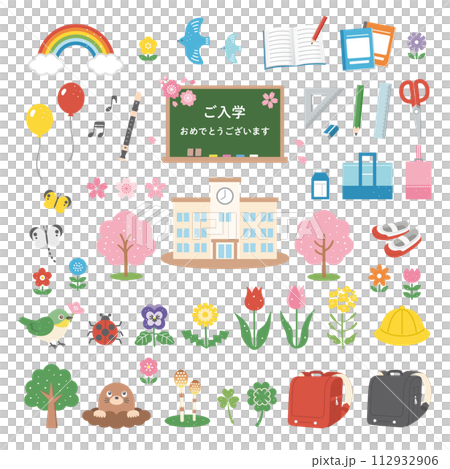 春の花と入学式のイラストセット 春の花と入学式のイラストセット 112932906