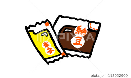 納豆のタレとからし 納豆のタレとからし 112932909