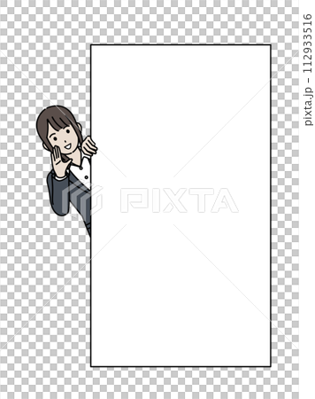 Illustration of a female office worker speaking with her face peeking out Illustration of a female office worker speaking with her face peeking out 112933516
