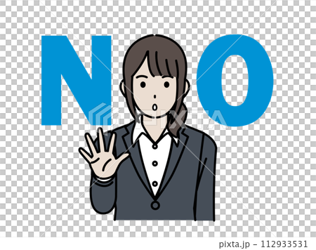 NOと断る女性会社員のイラスト 112933531
