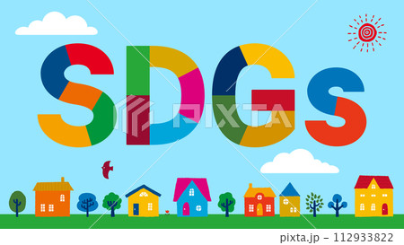 SDGsの文字と街の背景イラストセット 112933822