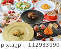 コース 112933990