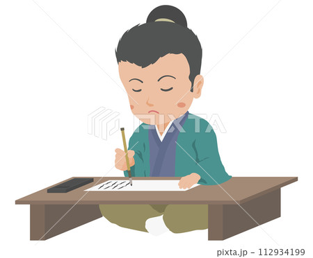 文書を作成する右筆　 112934199