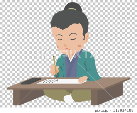 文書を作成する右筆　 112934199