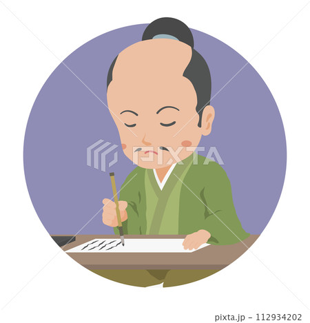 文書を作成する右筆　 112934202