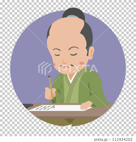 文書を作成する右筆　 112934202