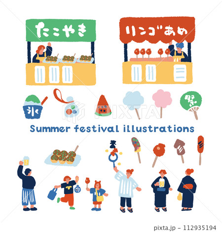 夏祭りの手描きのイラスト素材セット 112935194