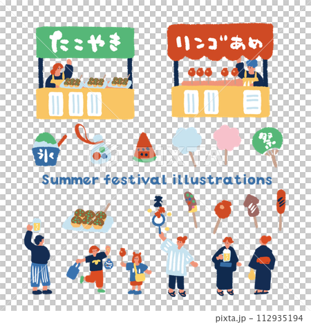 夏祭りの手描きのイラスト素材セット 112935194