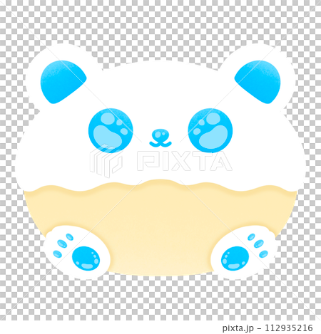Cute Polar Bear Cake Cartoon Cute Animal Cake White Chocolate Cake Cute Bakery Cartoon Cute Bun Cartoon illustration Cute Cake Cartoon illustration Cute Cupcake Cartoon illustration Animal Cake Cute Polar Bear Cake Cartoon Cute Animal Cake White Chocolate Cake Cute Bakery Cartoon Cute Bun Cartoon illustration Cute Cake Cartoon illustration Cute Cupcake Cartoon illustration Animal Cake 112935216