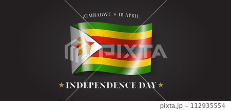 Zimbabwe happy independence day greeting card, banner with template text vector illustration 112935554
