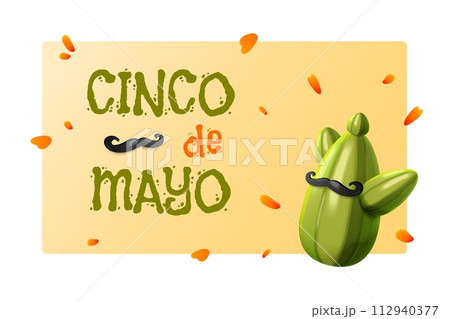 3d cactus. Mexican cartoon cute cacti with mustache and flower petals, cinco de mayo day banner latin america fiesta home plant mexico desert holiday elements vector illustration 112940377
