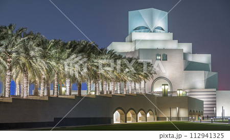 Beautiful Museum of Islamic Art night timelapse in Doha, Qatar. 112941325
