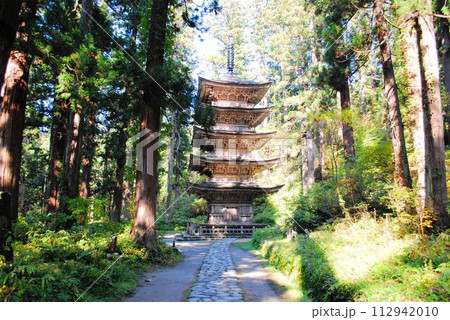 羽黒山五重塔 国宝指定 112942010