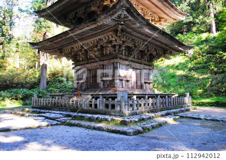 羽黒山五重塔 国宝指定 112942012