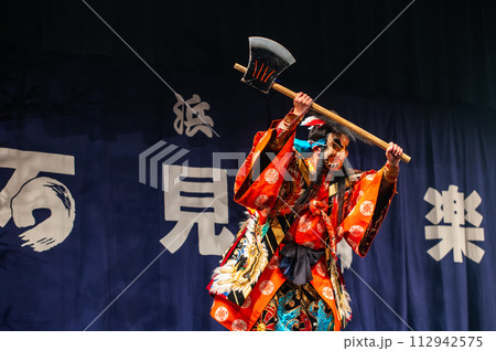 迫力満点 石見神楽 迫力満点 石見神楽 112942575