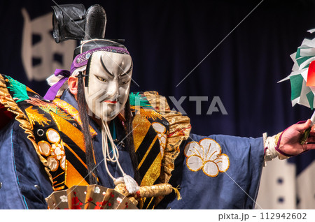 迫力満点 石見神楽 迫力満点 石見神楽 112942602