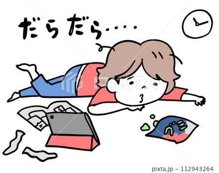 ダラダラして時間ばかり過ぎていく休日 ダラダラして時間ばかり過ぎていく休日 112943264