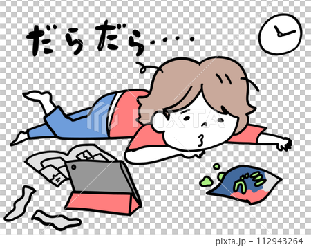 A holiday where time passes by lazily A holiday where time passes by lazily 112943264