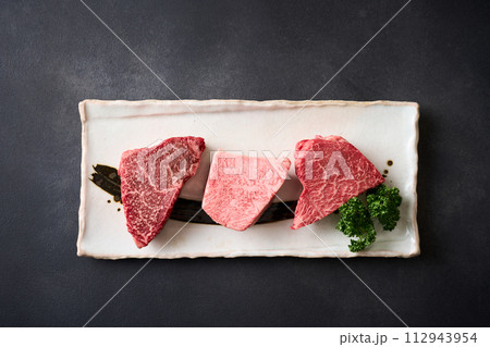 国産黒毛和牛　三種類の部位　ランプ　トモ三角　シンシン 112943954