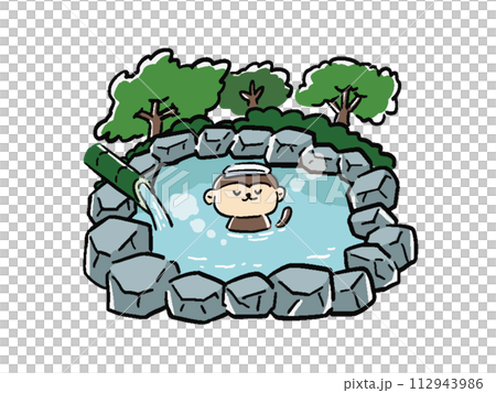 露天風呂に入るサルの手描き風イラスト 露天風呂に入るサルの手描き風イラスト 112943986