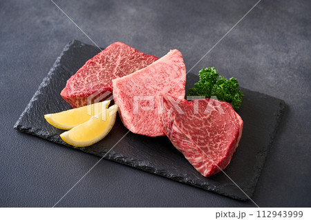 国産黒毛和牛　三種類の部位　ランプ　トモ三角　シンシン 112943999