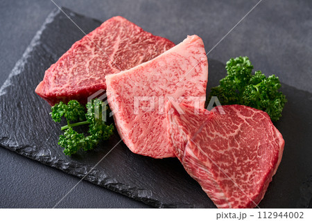 国産黒毛和牛　三種類の部位　ランプ　トモ三角　シンシン 112944002