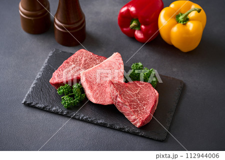 国産黒毛和牛　三種類の部位　ランプ　トモ三角　シンシン 112944006