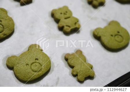 抹茶のクマ 112944627