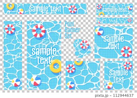 バナーセット_プール 112944637