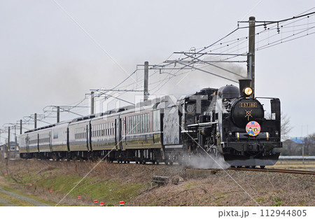 羽越本線 月岡ー中浦 JR東日本 C57-180+12系(新津) SL村上ひな街道 羽越本線 月岡ー中浦 JR東日本 C57-180+12系(新津) SL村上ひな街道 112944805