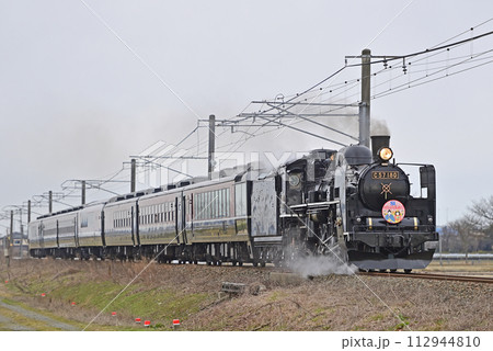 羽越本線 月岡ー中浦 JR東日本 C57-180+12系(新津) SL村上ひな街道 羽越本線 月岡ー中浦 JR東日本 C57-180+12系(新津) SL村上ひな街道 112944810