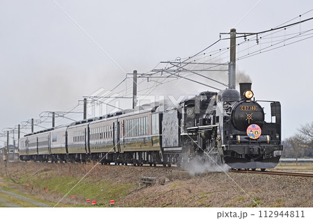 羽越本線 月岡ー中浦 JR東日本 C57-180+12系(新津) SL村上ひな街道 羽越本線 月岡ー中浦 JR東日本 C57-180+12系(新津) SL村上ひな街道 112944811