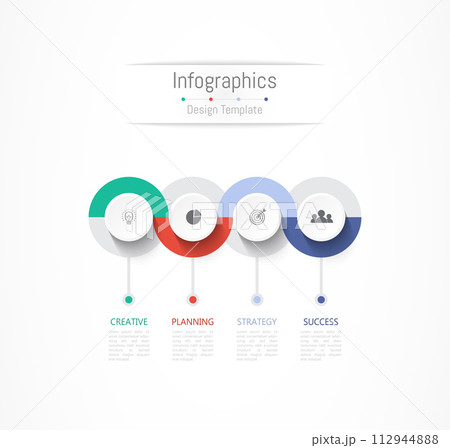 Infographic 4 options design elements for your business data. Vector Illustration. 112944888