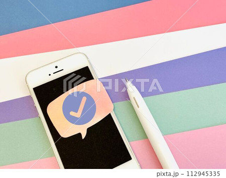 スマホで手続き完了！ 112945335