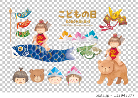 こどもの日の金太郎と折り紙の兜を被った子供たちのイラスト素材 こどもの日の金太郎と折り紙の兜を被った子供たちのイラスト素材 112945377