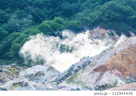 北海道登別市 人気の観光地 登別温泉『登別地獄谷』の風景 北海道登別市 人気の観光地 登別温泉『登別地獄谷』の風景 112945439