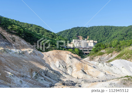 北海道登別市 人気の観光地 登別温泉『登別地獄谷』の風景 北海道登別市 人気の観光地 登別温泉『登別地獄谷』の風景 112945512