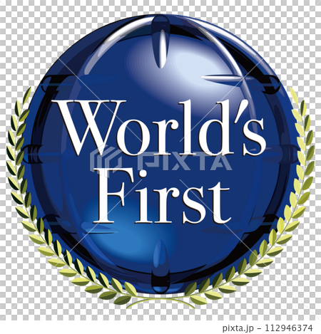 青い地球と黄金の月桂樹のエンブレム　World First　ベクターイラストレーション 112946374