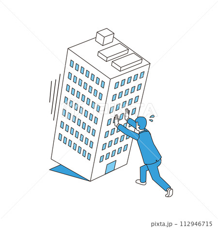 倒れそうな会社を支える男性会社員 112946715