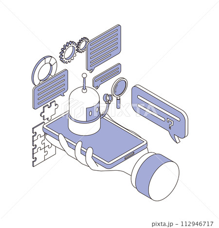 AI人工知能と会話するイメージイラスト 112946717