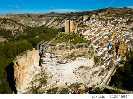 Alcala del Jucar Alcala del Jucar 112946944