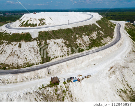 White Mountain aerial view. Slag from phosphogypsum. City Voskresenks.  112946957