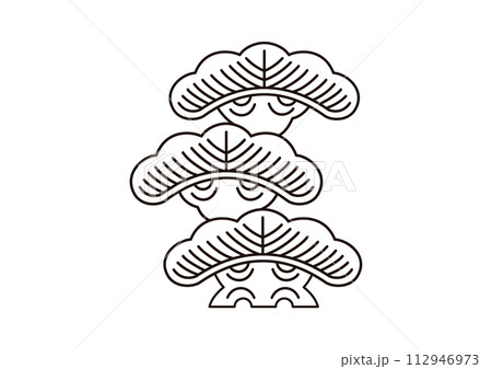 陰三階松 112946973