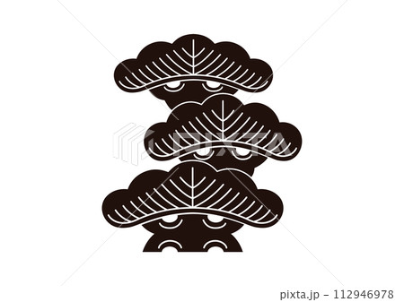 右三階松 112946978