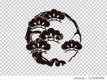 光琳根上がり松 112946988